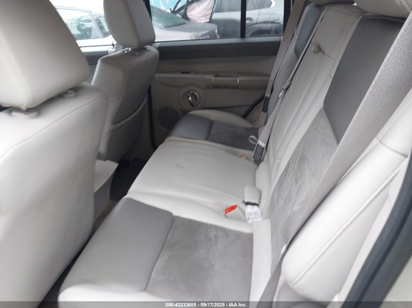 2007 Jeep Commander Overland VIN: 1J8HG68237C503529 Lot: 43233685