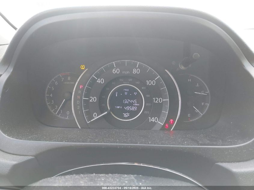 2014 Honda Cr-V Lx VIN: 2HKRM4H37EH708158 Lot: 43233704