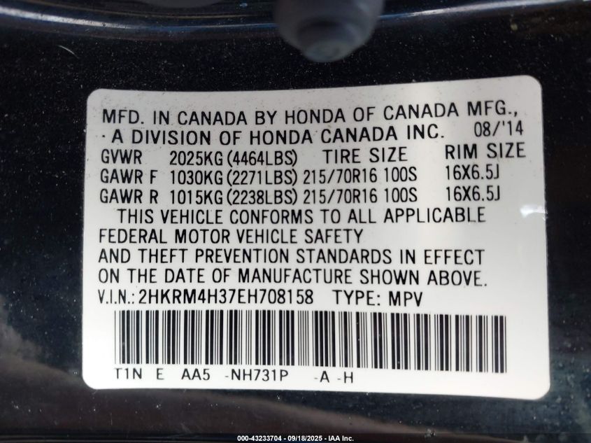 2014 Honda Cr-V Lx VIN: 2HKRM4H37EH708158 Lot: 43233704