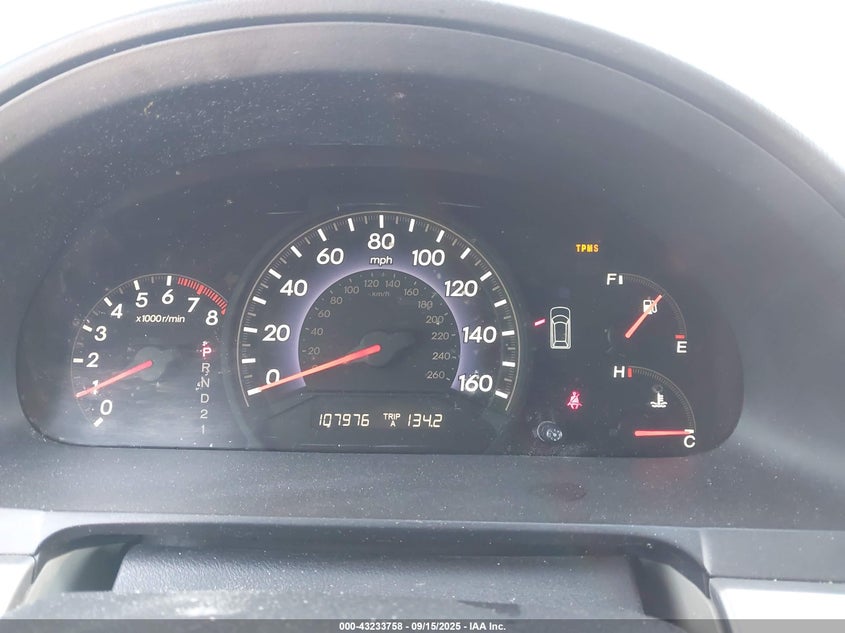 2008 Honda Odyssey Ex VIN: 5FNRL38428B073164 Lot: 43233758