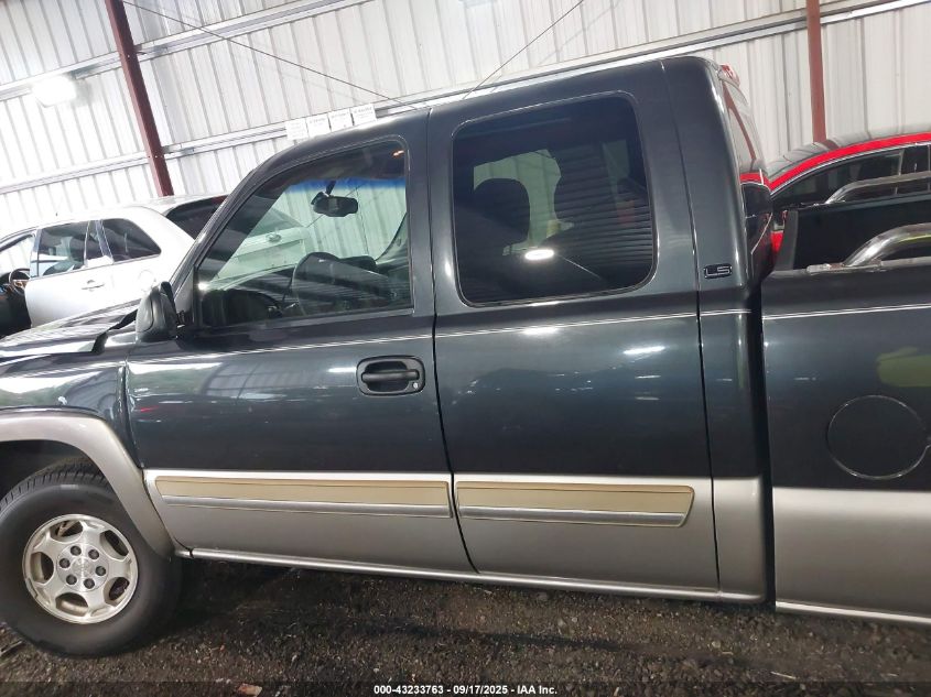 2003 Chevrolet Silverado 1500 Ls VIN: 2GCEK19T531117424 Lot: 43233763