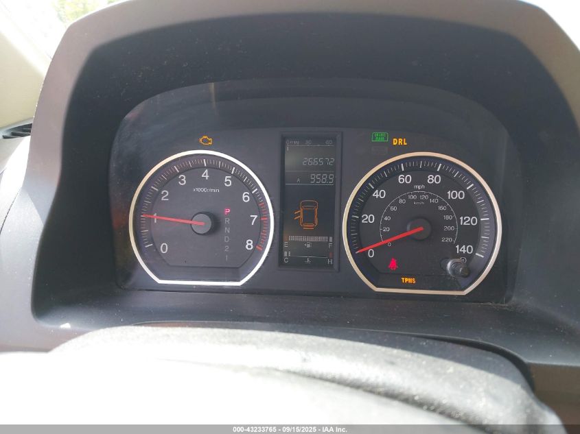 2008 Honda Cr-V Lx VIN: 5J6RE48368L018702 Lot: 43233765