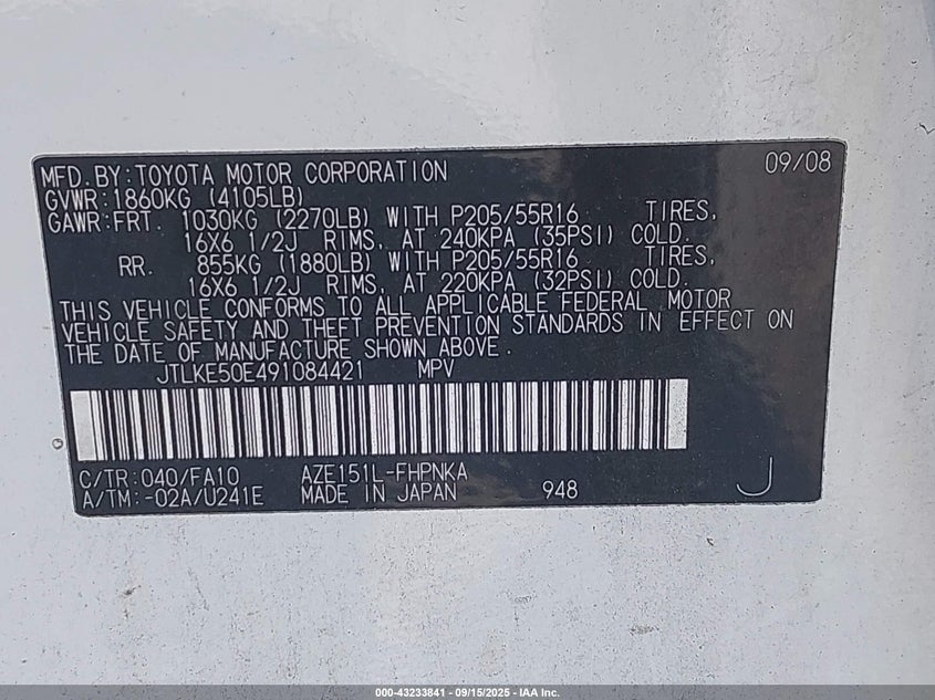 2009 Scion Xb VIN: JTLKE50E491084421 Lot: 43233841