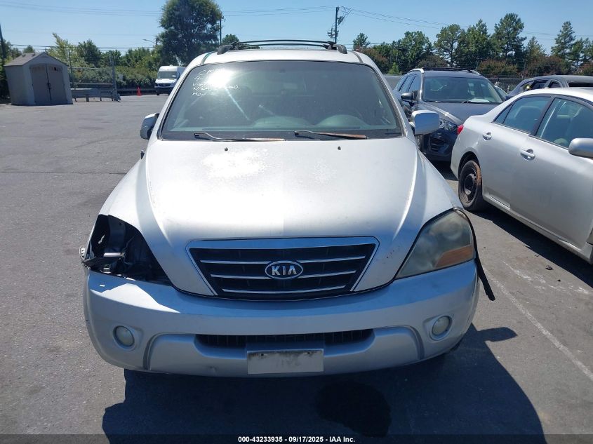 2007 Kia Sorento Ex VIN: KNDJD736075697250 Lot: 43233935