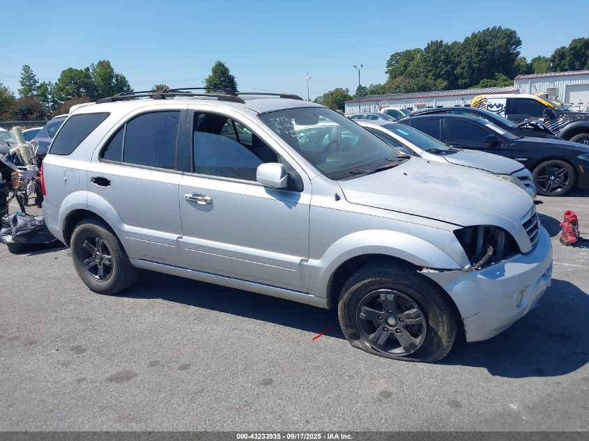 2007 Kia Sorento Ex VIN: KNDJD736075697250 Lot: 43233935