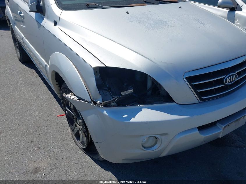 2007 Kia Sorento Ex VIN: KNDJD736075697250 Lot: 43233935