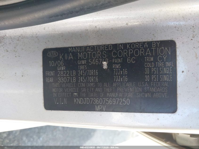 2007 Kia Sorento Ex VIN: KNDJD736075697250 Lot: 43233935