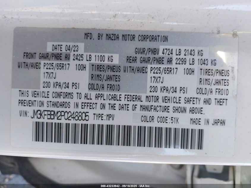 2023 Mazda Cx-5 Select VIN: JM3KFBBM2P0248805 Lot: 43233942