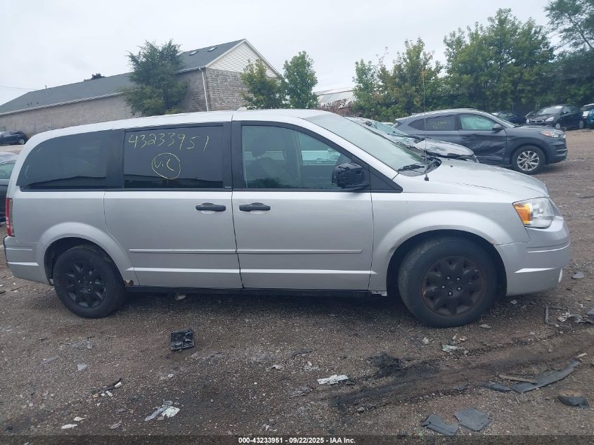 2008 Chrysler Town & Country Lx VIN: 2A8HR44H88R649054 Lot: 43233951