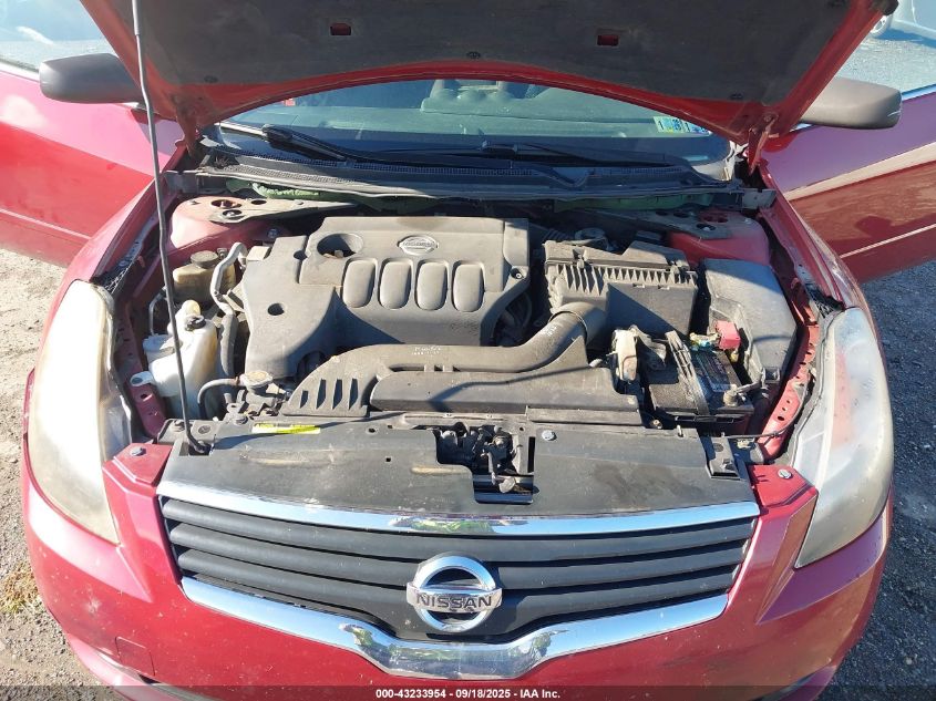 2008 Nissan Altima 2.5 S VIN: 1N4AL21E58N522712 Lot: 43233954