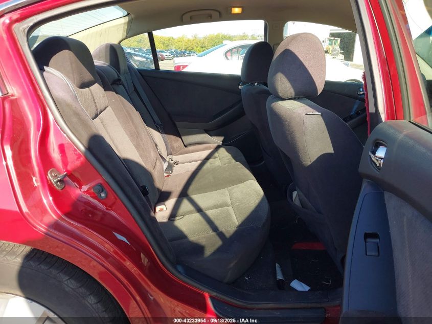 2008 Nissan Altima 2.5 S VIN: 1N4AL21E58N522712 Lot: 43233954