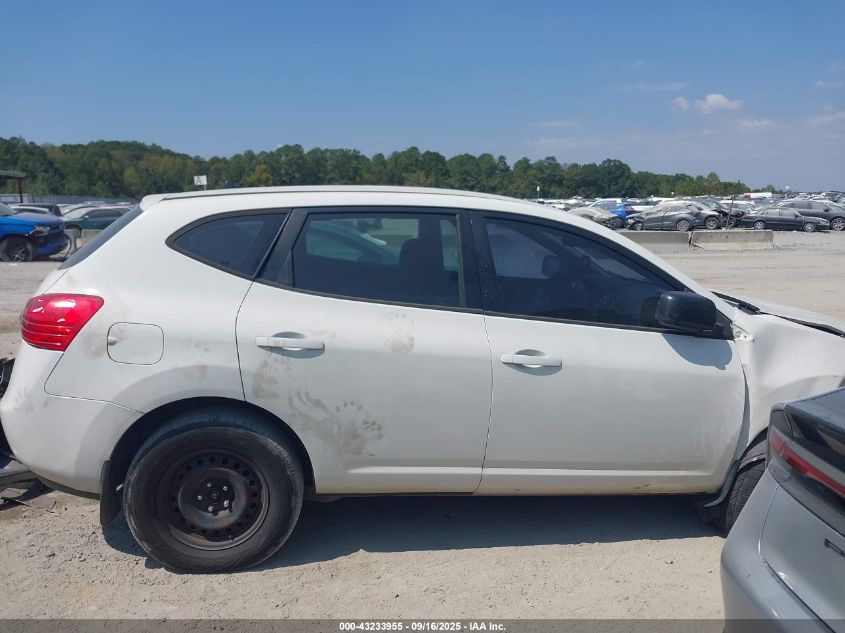 2009 Nissan Rogue S VIN: JN8AS58V39W164370 Lot: 43233955