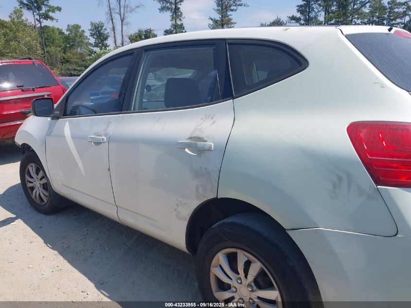 2009 Nissan Rogue S VIN: JN8AS58V39W164370 Lot: 43233955