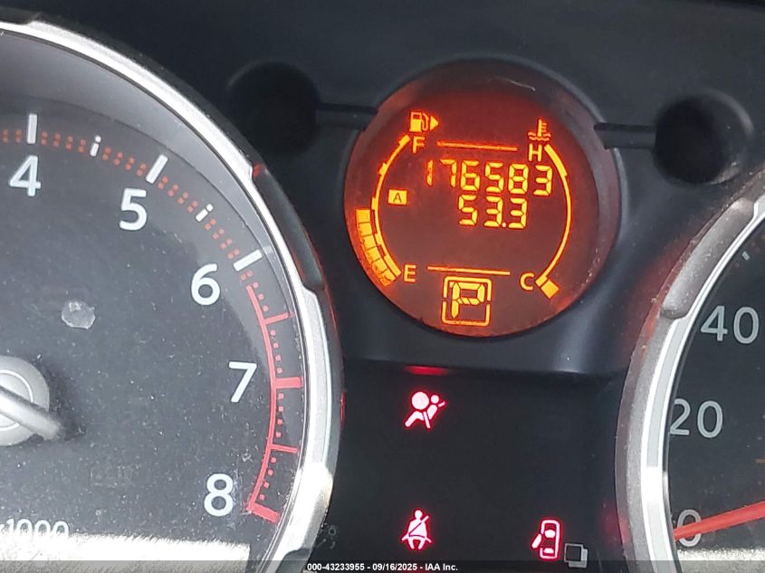 2009 Nissan Rogue S VIN: JN8AS58V39W164370 Lot: 43233955