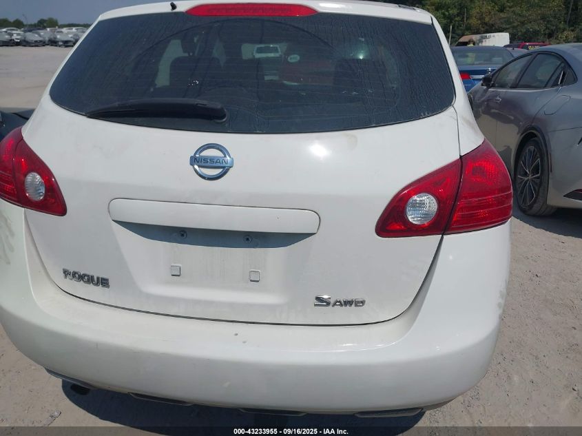 2009 Nissan Rogue S VIN: JN8AS58V39W164370 Lot: 43233955