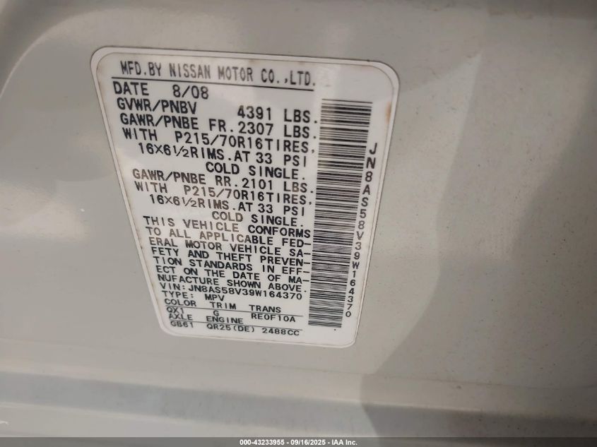 2009 Nissan Rogue S VIN: JN8AS58V39W164370 Lot: 43233955