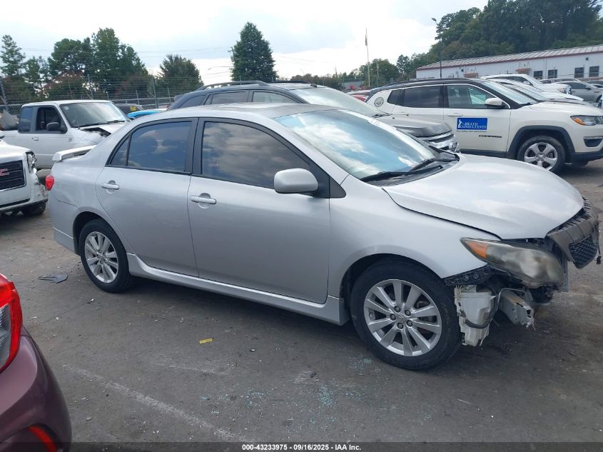 2010 Toyota Corolla S VIN: 1NXBU4EE8AZ255560 Lot: 43233975