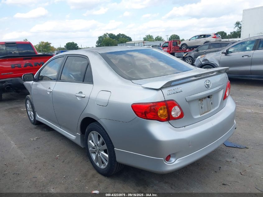 2010 Toyota Corolla S VIN: 1NXBU4EE8AZ255560 Lot: 43233975