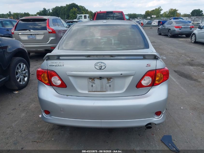 2010 Toyota Corolla S VIN: 1NXBU4EE8AZ255560 Lot: 43233975