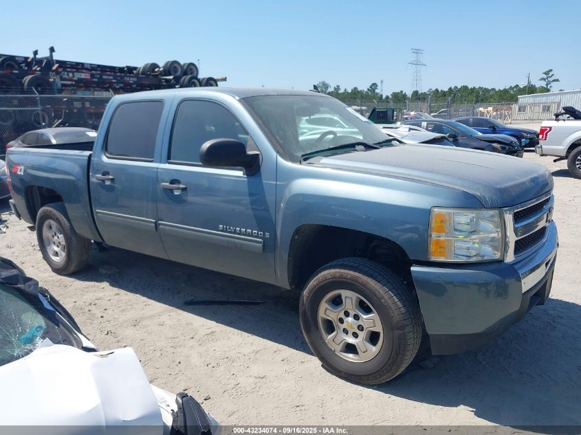 2009 Chevrolet Silverado 1500 Ls VIN: 3GCEC13C79G171183 Lot: 43234074