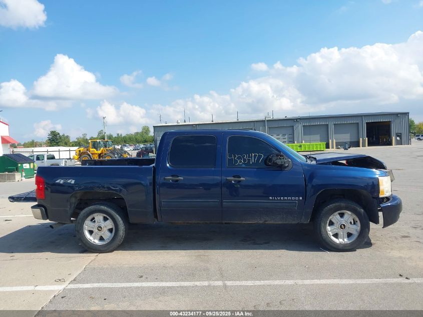 2009 Chevrolet Silverado 1500 Lt VIN: 3GCEK23369G252877 Lot: 43234177