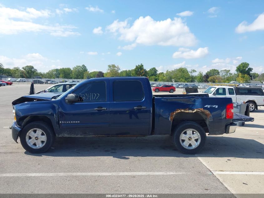 2009 Chevrolet Silverado 1500 Lt VIN: 3GCEK23369G252877 Lot: 43234177