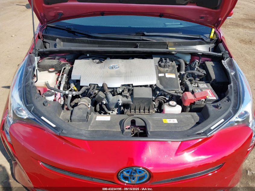 2016 Toyota Prius Four VIN: JTDKARFU8G3523019 Lot: 43234195