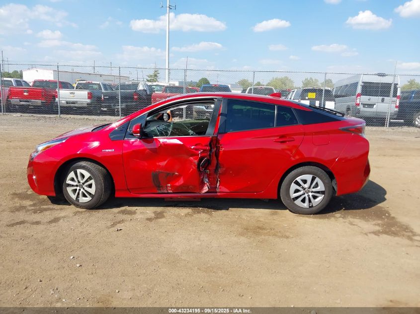 2016 Toyota Prius Four VIN: JTDKARFU8G3523019 Lot: 43234195