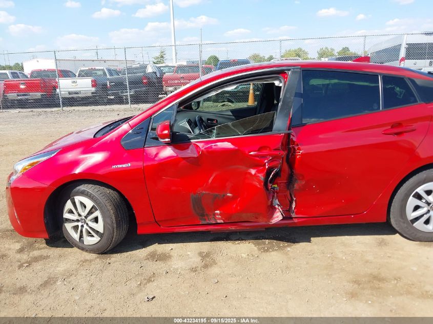 2016 Toyota Prius Four VIN: JTDKARFU8G3523019 Lot: 43234195