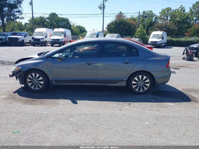 2009 Honda Civic Ex VIN: 1HGFA16819L027313 Lot: 43234200