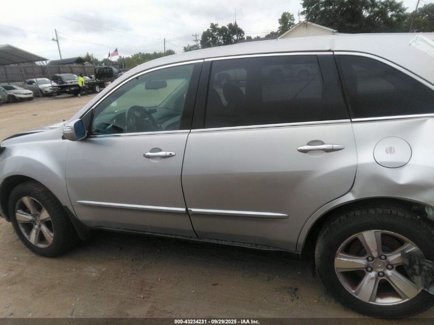 2013 Acura Mdx Technology Package VIN: 2HNYD2H36DH507286 Lot: 43234231