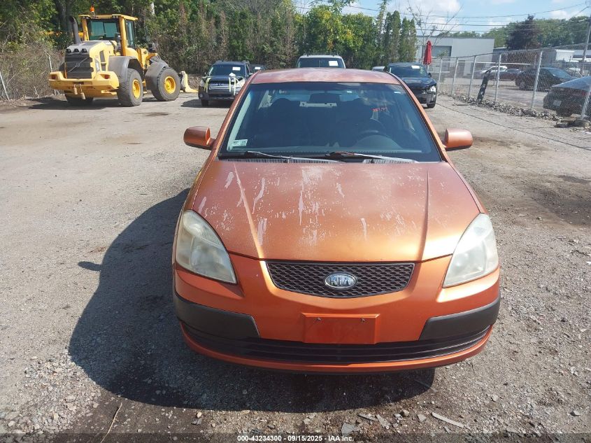 2008 Kia Rio Lx VIN: KNADE123386343441 Lot: 43234300