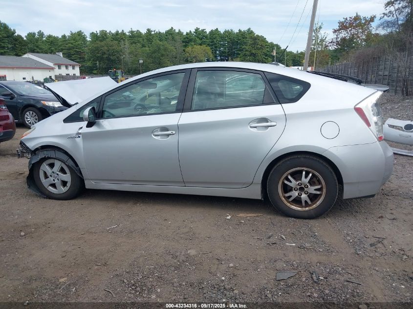 2011 Toyota Prius Four VIN: JTDKN3DU5B5304360 Lot: 43234316