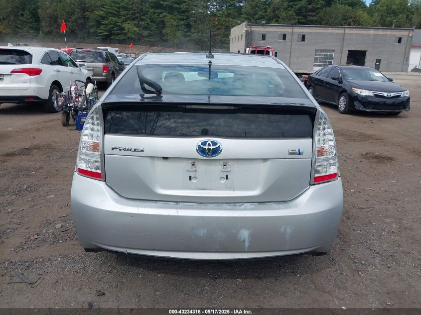 2011 Toyota Prius Four VIN: JTDKN3DU5B5304360 Lot: 43234316