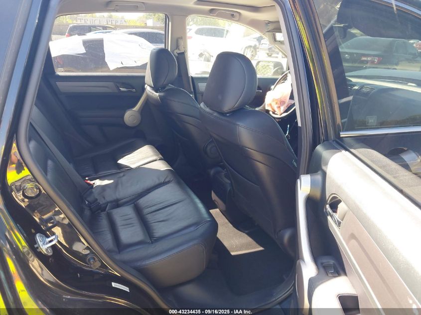 2007 Honda Cr-V Ex-L VIN: JHLRE487X7C005459 Lot: 43234435