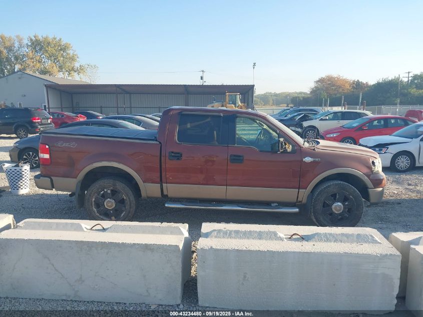 2006 Ford F-150 Fx4/Lariat/Xlt VIN: 1FTPW14526KB52111 Lot: 43234480