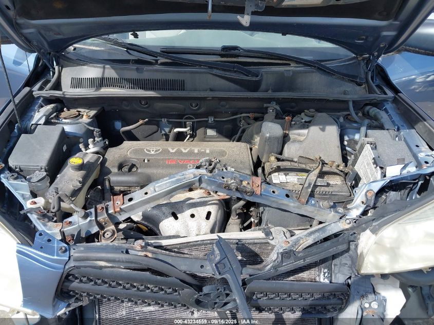 2007 Toyota Rav4 VIN: JTMBD33V275074992 Lot: 43234559