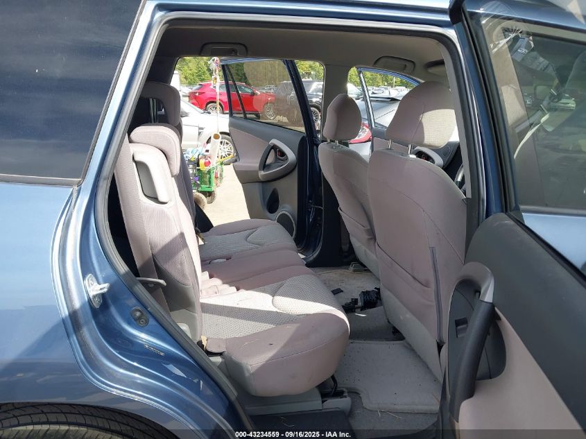 2007 Toyota Rav4 VIN: JTMBD33V275074992 Lot: 43234559