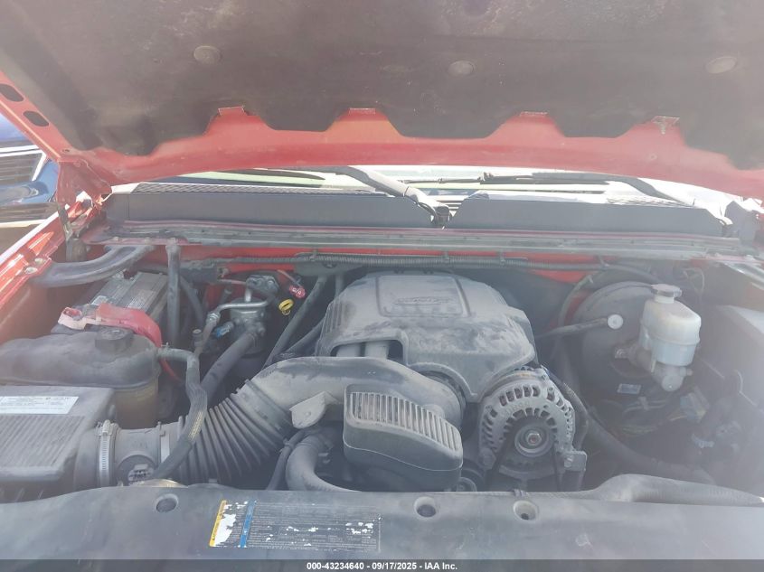 2007 GMC Sierra 1500 Work Truck VIN: 2GTEC13C971727791 Lot: 43234640