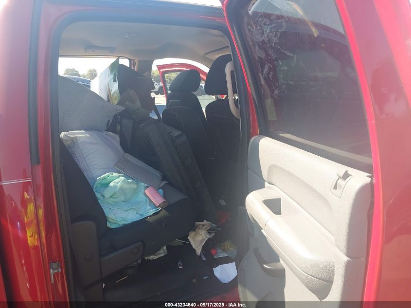 2007 GMC Sierra 1500 Work Truck VIN: 2GTEC13C971727791 Lot: 43234640