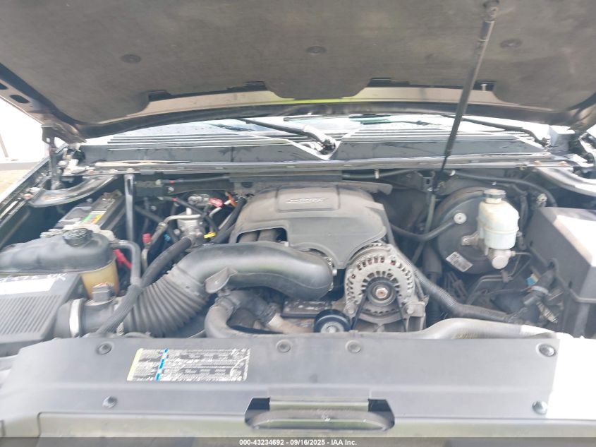 2007 Chevrolet Suburban 1500 Lt VIN: 3GNFK16307G187734 Lot: 43234692