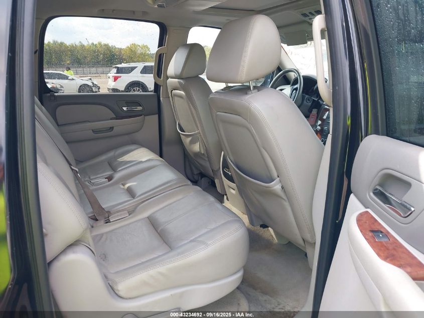 2007 Chevrolet Suburban 1500 Lt VIN: 3GNFK16307G187734 Lot: 43234692