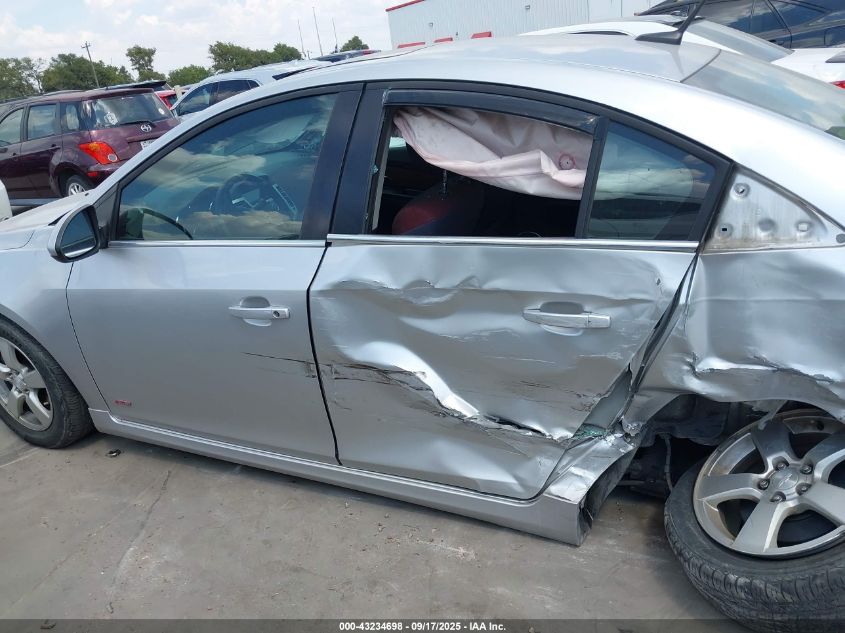 2012 Chevrolet Cruze 1Lt VIN: 1G1PF5SC4C7315518 Lot: 43234698