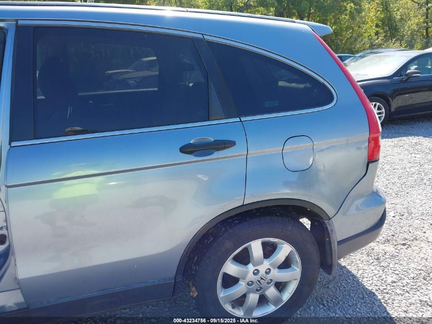 2009 Honda Cr-V Ex VIN: JHLRE38539C006187 Lot: 43234756