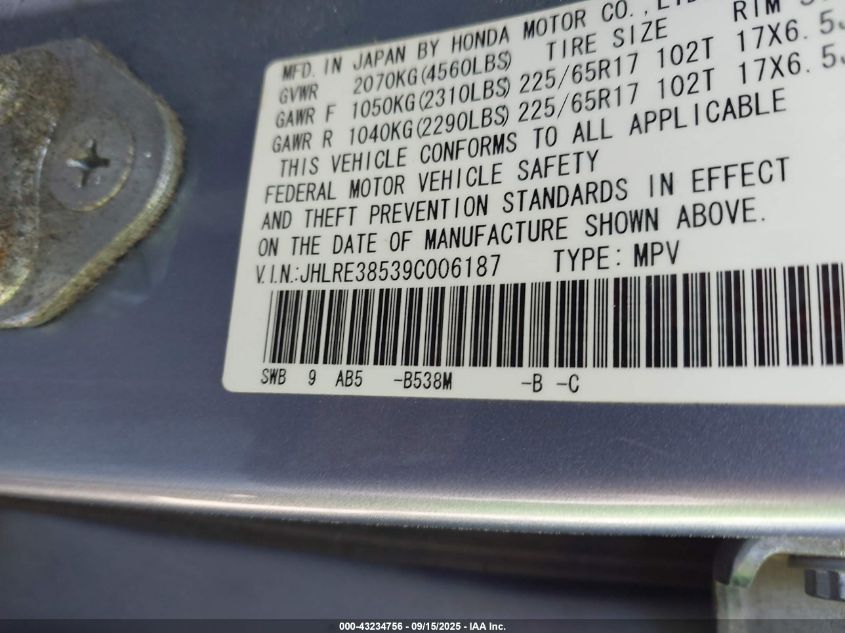 2009 Honda Cr-V Ex VIN: JHLRE38539C006187 Lot: 43234756
