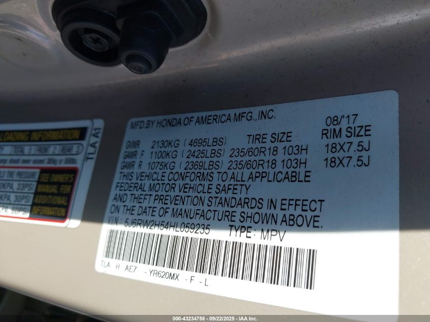 2017 Honda Cr-V Ex VIN: 5J6RW2H54HL059235 Lot: 43234758