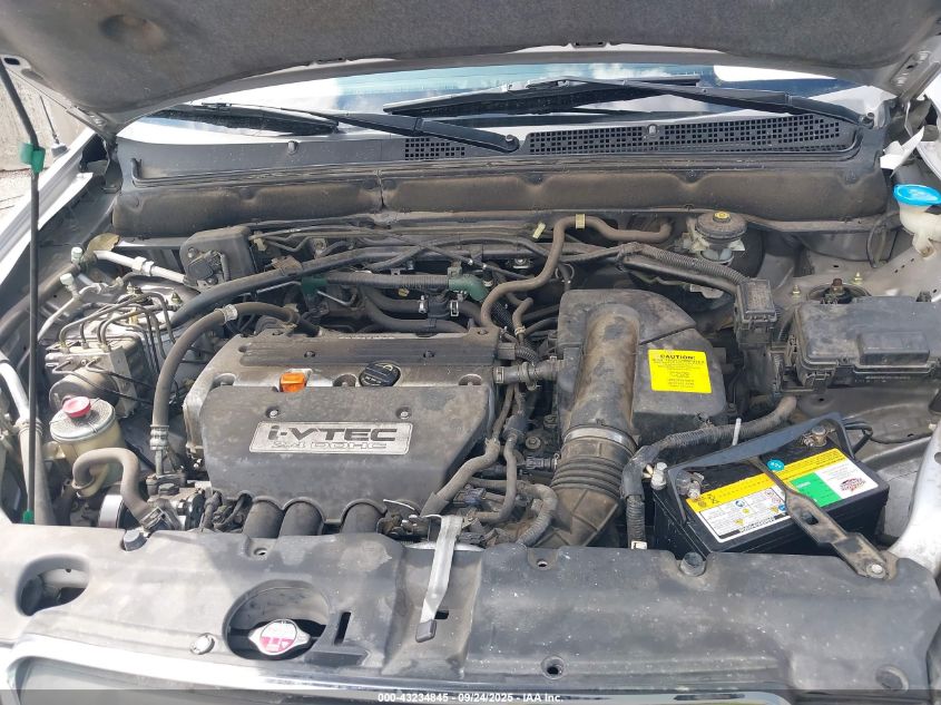 2005 Honda Cr-V Lx VIN: JHLRD68565C013617 Lot: 43234845