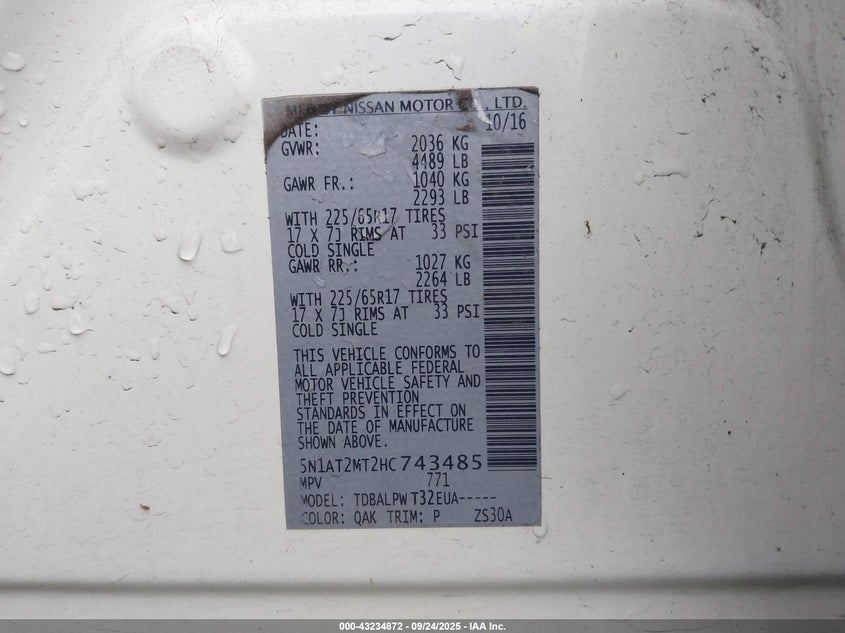 2017 NISSAN ROGUE S - 5N1AT2MT2HC743485