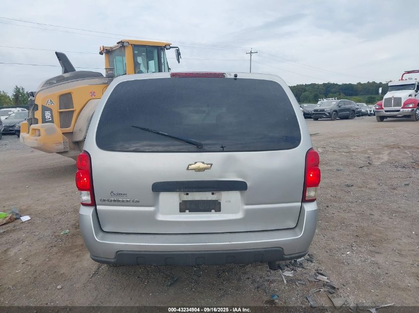 2007 Chevrolet Uplander Ls VIN: 1GNDV23137D104236 Lot: 43234904