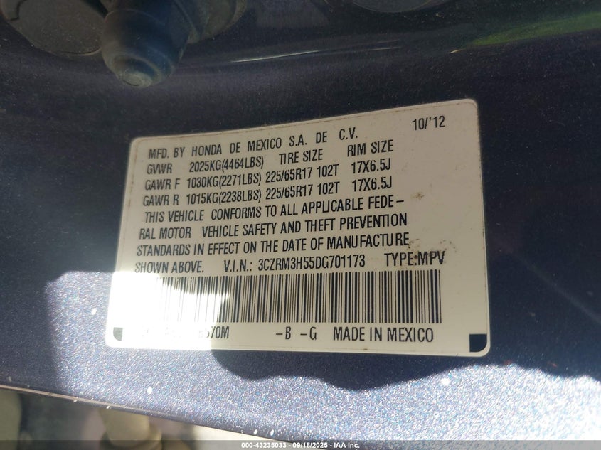 2013 HONDA CR-V EX - 3CZRM3H55DG701173